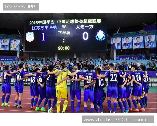 苏宁足球新篇章开启全新征程助力中国足球崛起与发展 苏宁足球新篇章开启全新征程助力中国足球崛起与发展